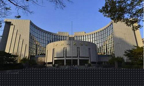 央行应发行自己的数字货币(央行数字货币是什么) 央行应发行自己的数字货币(央行数字货币是什么)