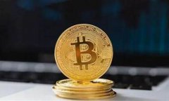 数字货币前三名(数字货币前三名排行榜) 数字货币前三名(数字货币前三名排行榜)