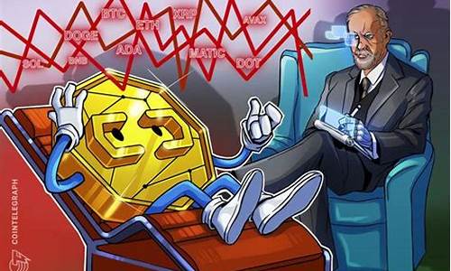 数字货币中的衍生品是什么(数字货币产品)