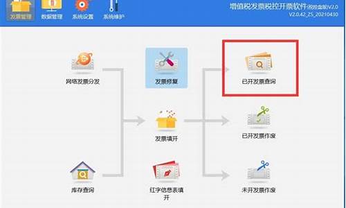 xml是什么数字货币(数字货币xlm是什么币)