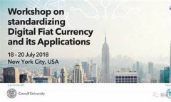 央行分享法定数字货币构思(央行法定数字货币DCEP可以定向流通)