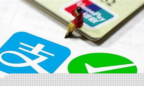 央行数字货币支付宝睡不着(数字货币来了支付宝还有用吗)