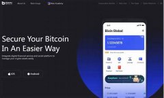 靠谱的比特币手机钱包(比特币用哪个钱包好用)