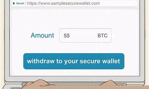 挖矿比特币钱包设置(比特币挖矿机)