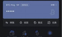 tp钱包里有btc的浏览器吗(tp钱包网址)