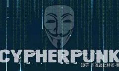 比特币钱包密码丢失如何找回(比特币钱包密码丢失如何找回账号)