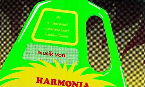 armonia中国独家数字货币交易所(数字货币交易中心)