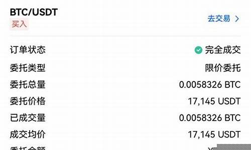 btc本地钱包苹果(btc钱包地址查询)