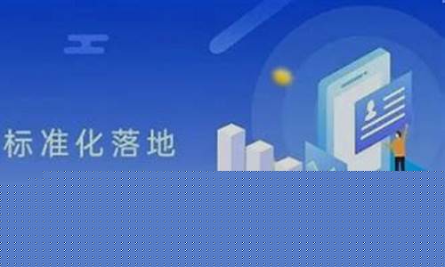 飞天诚信与央行数字货币最新消息(飞天诚信发行数字货币)