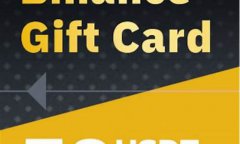 求一个好用的usdt钱包(最好用的usdt钱包)