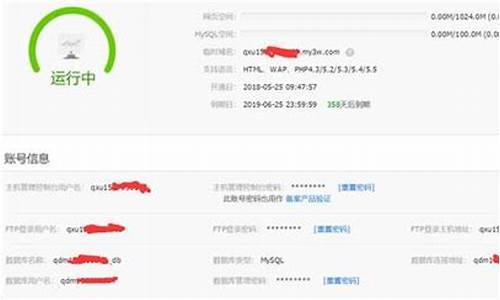 阿里数字货币怎么买卖赚钱快(阿里数字货币交易所叫什么)