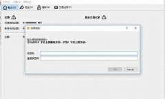 比特币发送钱包可以离线吗(比特币发送钱包可以离线吗) 比特币发送钱包可以离线吗(比特币发送钱包可以离线吗)