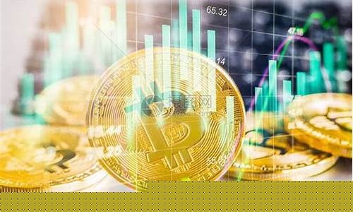 虚拟数字货币投资方式是什么意思(虚拟数字货币交易合法吗)