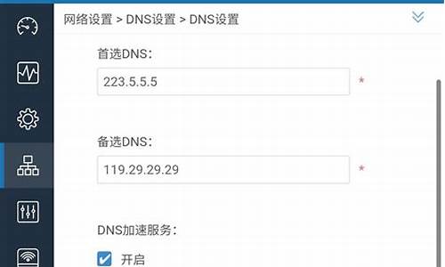 央行数字货币支付app下载(央行数字货币是怎么回事)