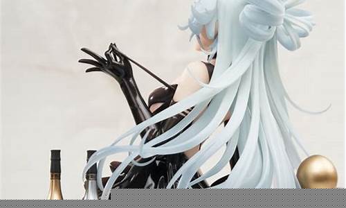 虚拟货币与数字货币ppt课件