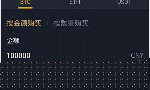 比特币钱包什么充值卡(比特币购买充值卡)