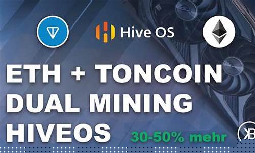 蜜蜂矿池eth怎么提现到钱包(蜜蜂矿池 eth)