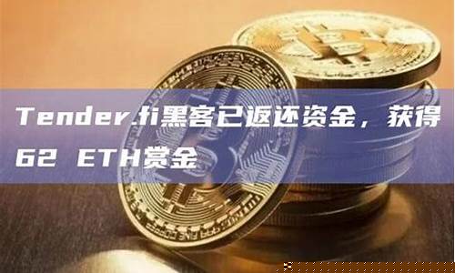 没有eth能在钱包买币吗