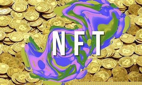 数字货币是什么意思啊(数字货币啥意思啊)