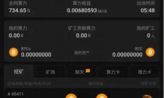 btcs钱包怎么弄(qq钱包钱怎么弄出来)