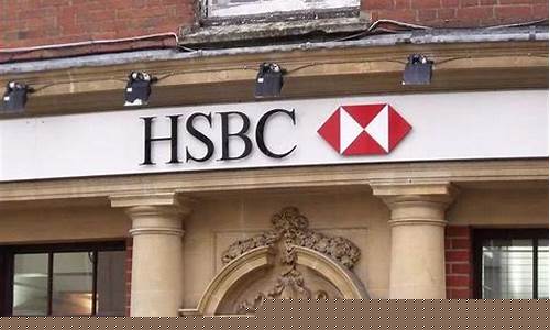 汇丰银行怎么买卖数字货币的(汇丰数字交易中心的钱怎么才可以提现)