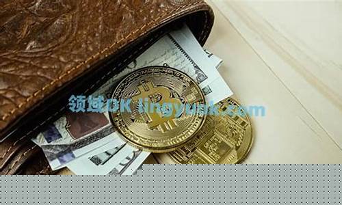 比特币钱包地址在什么地方(比特币钱包地址多少位数) 比特币钱包地址在什么地方(比特币钱包地址多少位数)