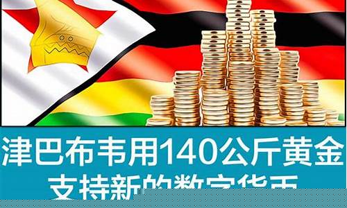 盘古数字货币(盘古数据上市) 盘古数字货币(盘古数据上市)