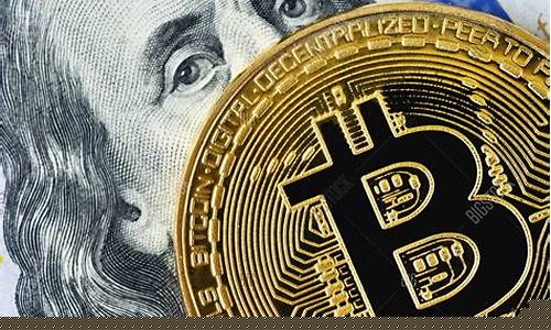 比特币钱包的bitcoin(比特币钱包的安装目录与路径一样)