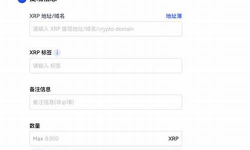 欧意wb3钱包的usdt(欧意钱包地址在哪)
