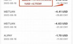 怎么样把usdt转到tp钱包(怎么把交易所的usdt转入tp钱包)