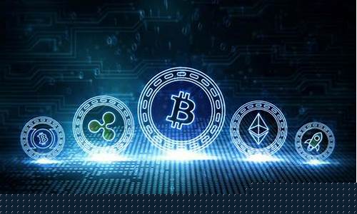 虚拟数字货币潜力(虚拟化数字货币)