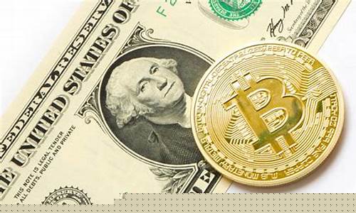 美国的数字货币(美国的数字货币有哪些)