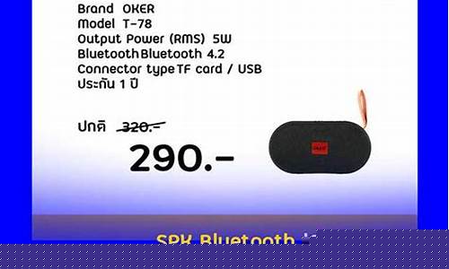 使用钱包地址发送eth到众筹地址(eth钱包地址长度为几位)