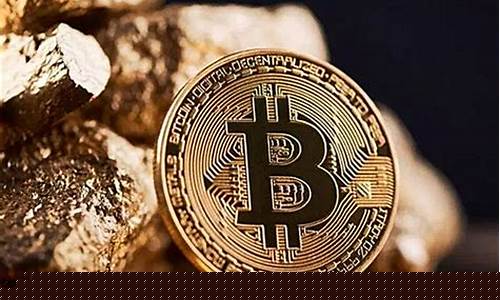 比特币钱包都有哪些(比特币钱包有多少种)