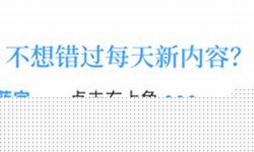 普京数字货币最新信息是什么样的