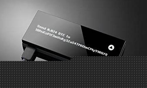 比特币硬件钱包哪里买(比特币硬件钱包哪里买的)