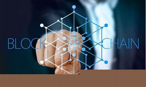 区块链财经(区块链财经app下载)