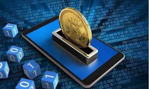 数字货币上市了吗(数字货币上市了吗最近)