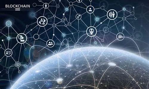 政务区块链(政务区块链落地项目)