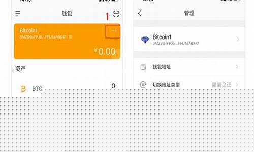 30个btc的钱包免费送(btc钱包官方下载) 30个btc的钱包免费送(btc钱包官方下载)