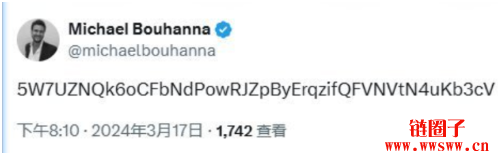 苏富比副总裁带头炒币,BAN 最高市值接近一亿美元