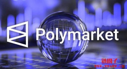 大赌客Théo押对川普胜选、净赚7,800万美元!