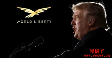 以太币大涨助攻!川普DeFi项目受惠,帐面获利100万美元