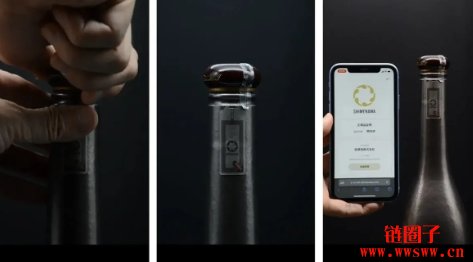 日本清酒獭祭用区块链技术防伪,手机靠近瓶身就知真假?