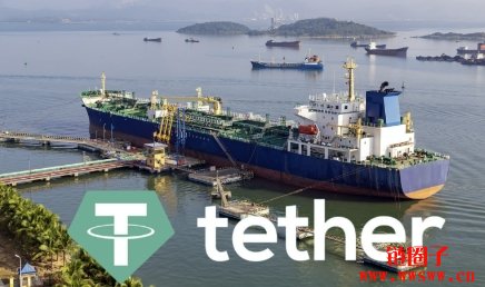Tether开启贸易融资业务,以USDT进行中东原油结算
