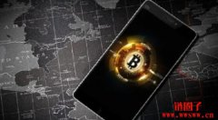 美国日益接受比特币投资,比特币价格上涨 美国日益接受比特币投资,比特币价格上涨