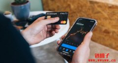 万事达卡与摩根大通合作串联区块链系统,促进B2B跨境支付能力 万事达卡与摩根大通合作串联区块链系统,促进B2B跨境支付能力