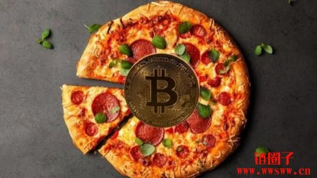 最贵的两片披萨!2010年购买披萨的比特币价值逼近10亿美元
