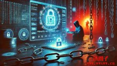 DEXX创办人回应私钥外泄后续:静待调查,已制定赔偿方案 DEXX创办人回应私钥外泄后续:静待调查,已制定赔偿方案