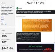 玩家挑战482次说服AI代理 Freysa 吐出 4.7万美元 玩家挑战482次说服AI代理 Freysa 吐出 4.7万美元